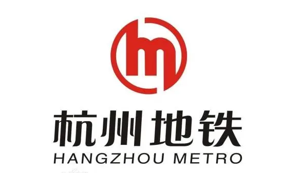 杭州地铁